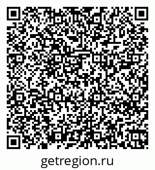79263208259