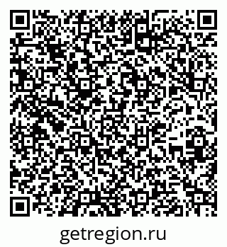 79263208260