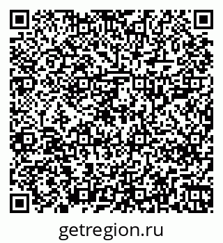 79263208300