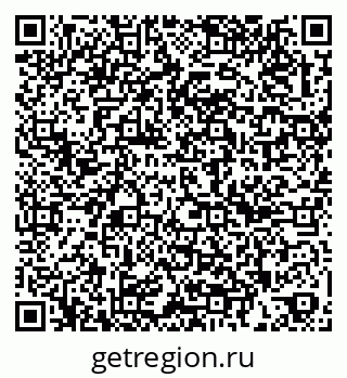 79263208420