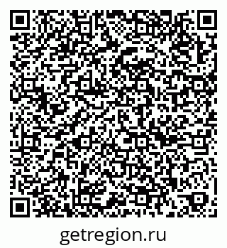 79263208489
