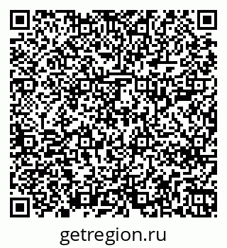 79263208494