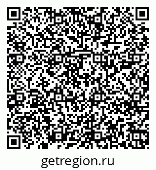 79263208496