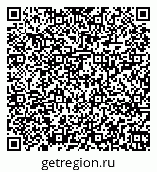79263208532
