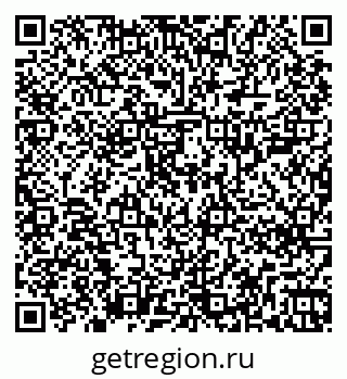 79263208538