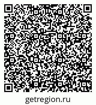 79263208610