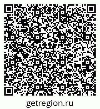 79263208670