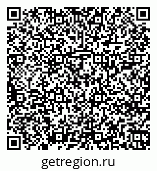 79263208674