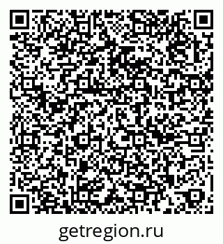 79263208700