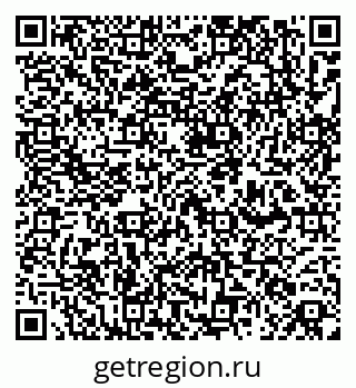 79263208702