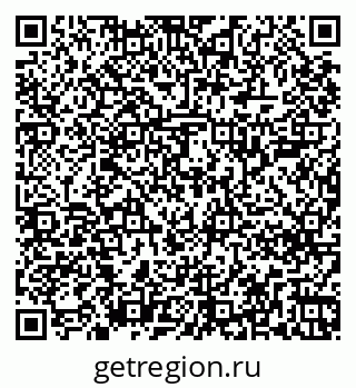 79263208723