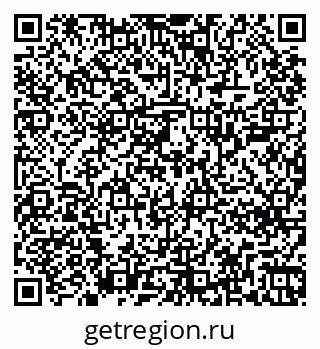 79263208740