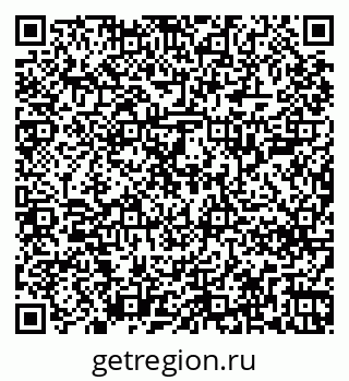 79263208743