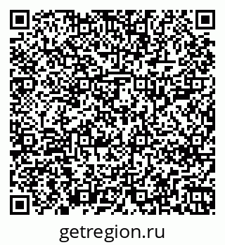 79263208745