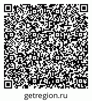 79263208770