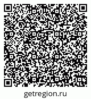 79263208800