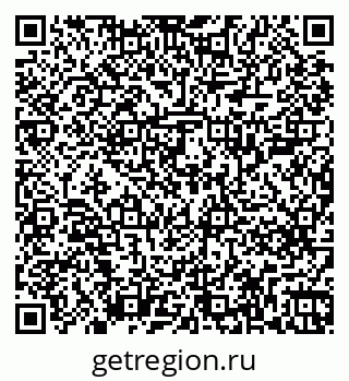 79263209119