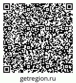 79263209194
