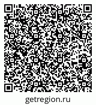 79263209200