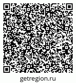 79263209490
