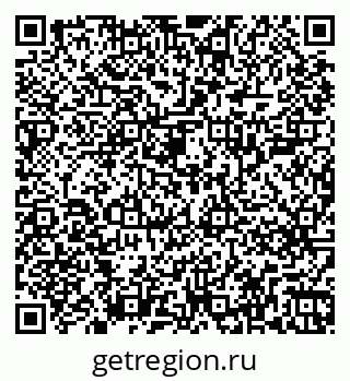 79263209500