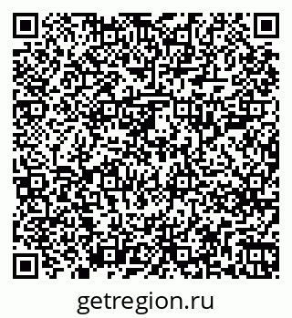 79263209675