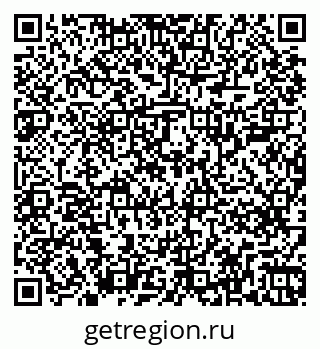 79263209900