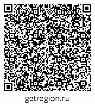 79263210143