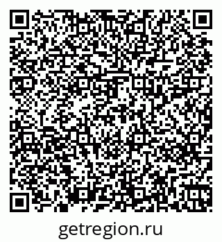 79263211119