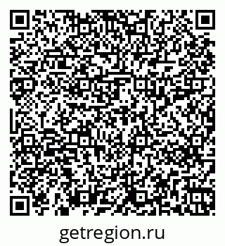 79263211173