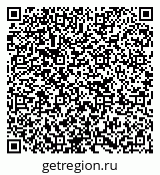 79263211194