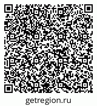 79263211381