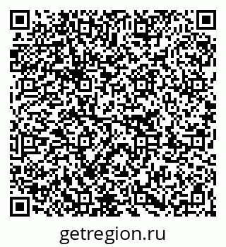 79263211684