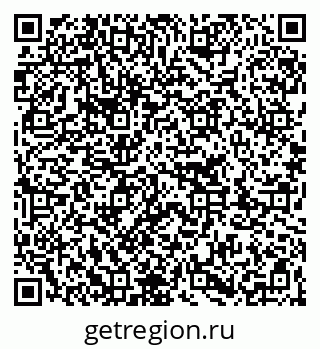 79263212481