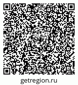 79263212800
