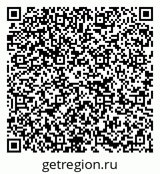 79263212801