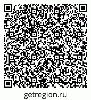79263212900