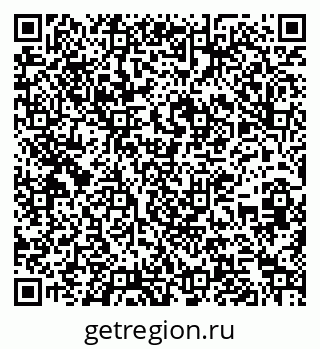 79263212994