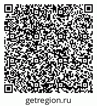 79263213001