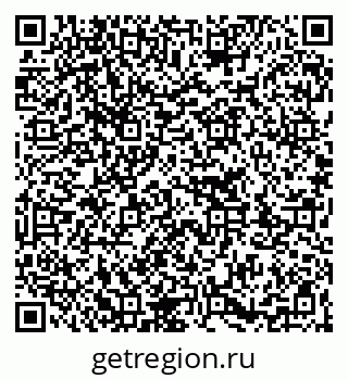 79263213256