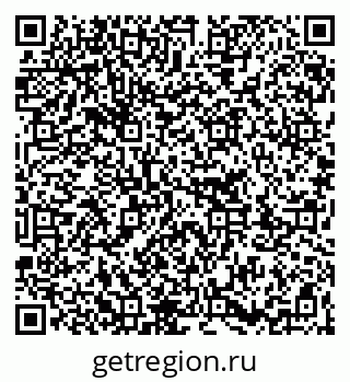 79263213520