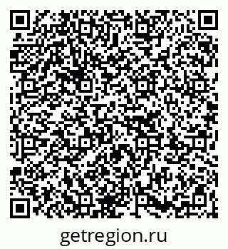 79263213523