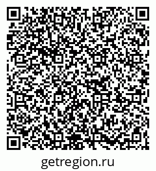 79263213532