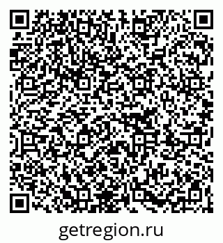 79263213717