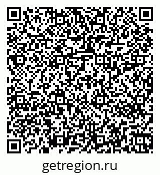 79263213800