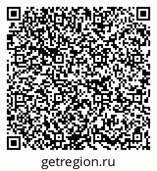 79263213932