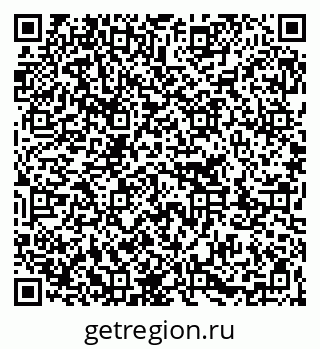 79263213945