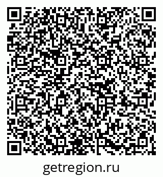 79263214004