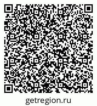 79263214006