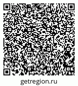 79263214132